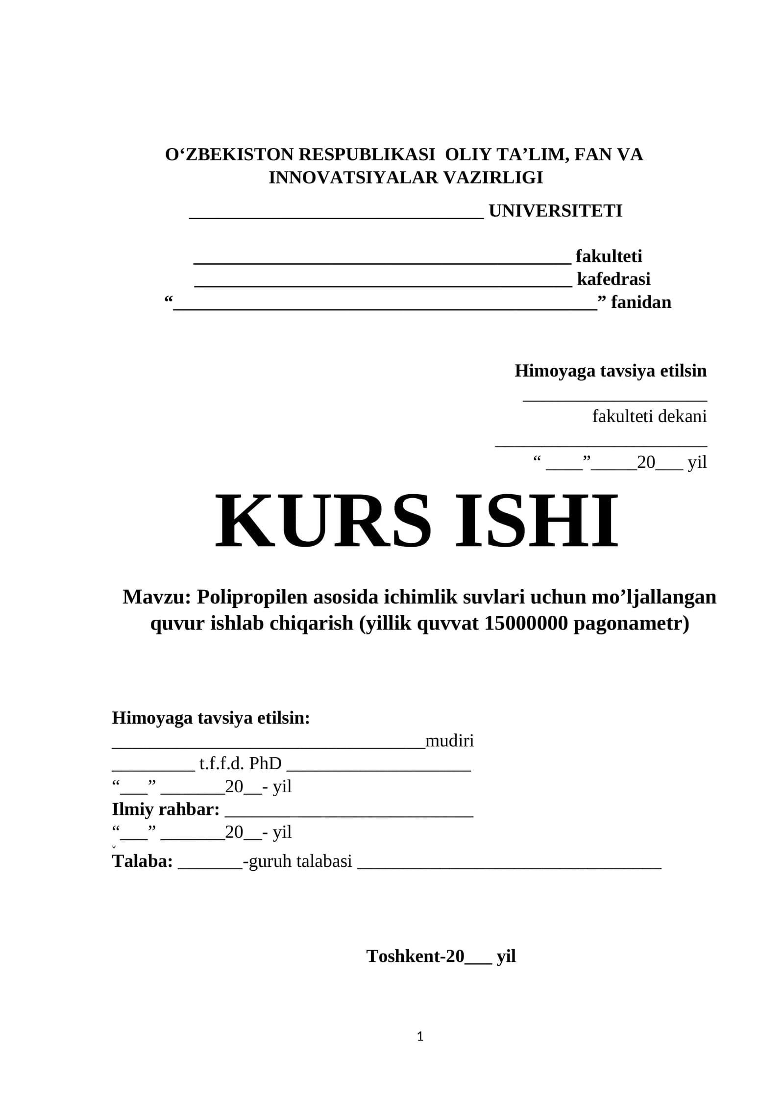 Polipropilen asosida ichimlik suvlari uchun mo’ljallangan quvur ishlab chiqarish (yillik quvvat 15000000 pagonametr)