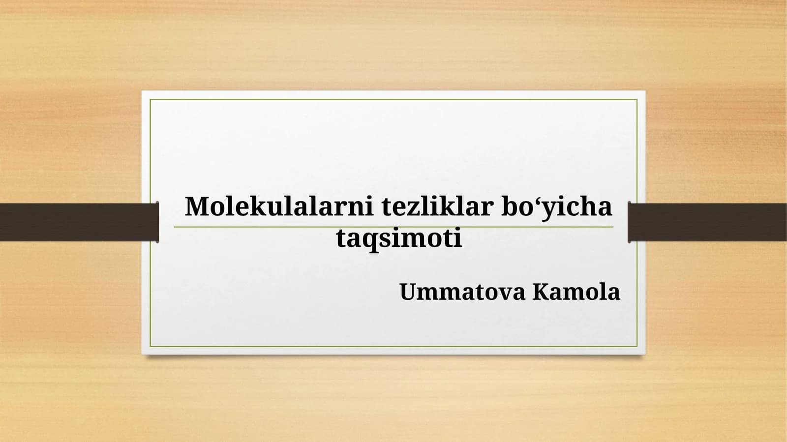 Molekulalarni tezliklar boʻyicha taqsimoti