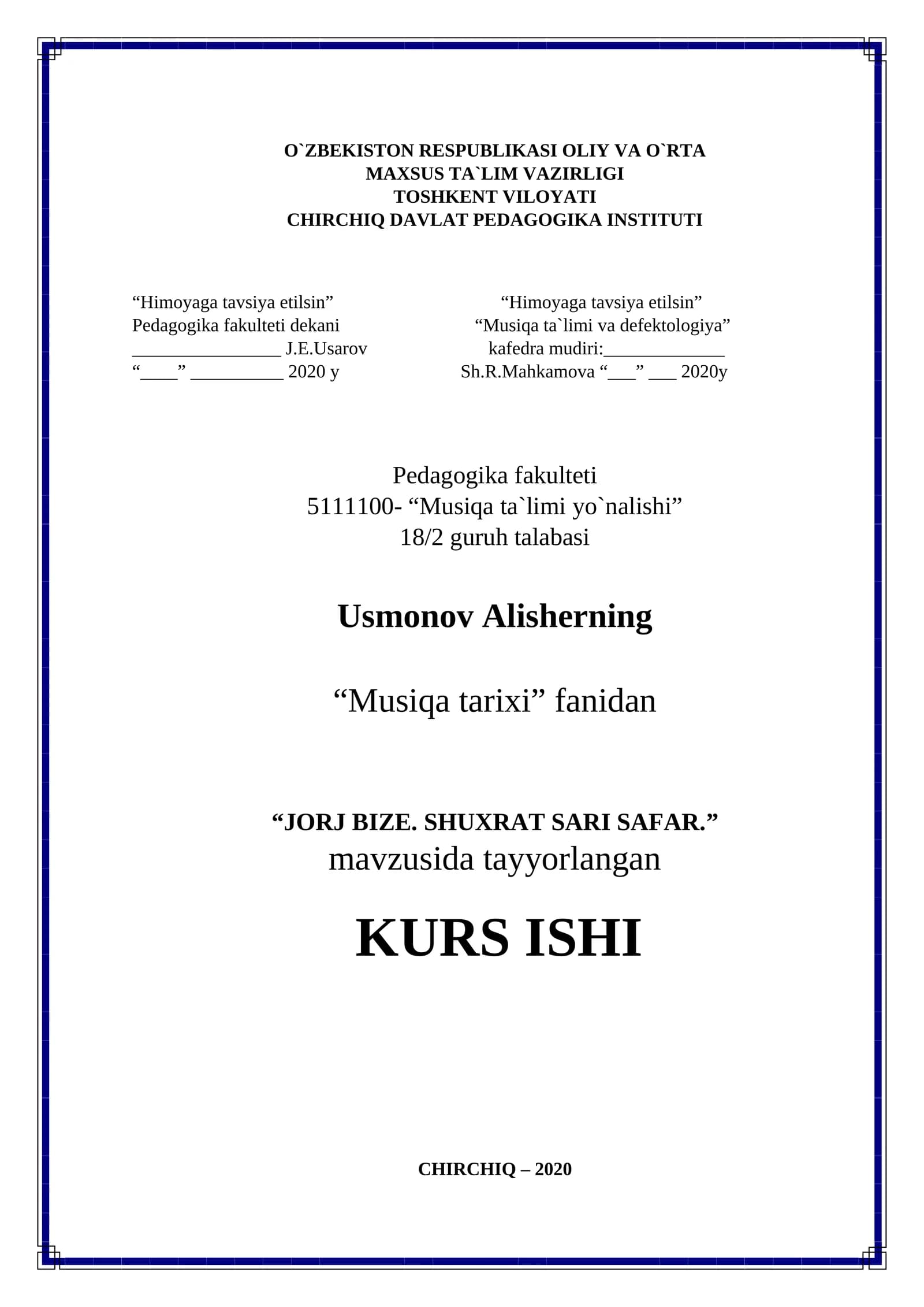 JORJ BIZE. SHUXRAT SARI SAFAR