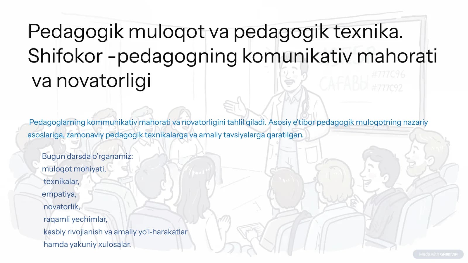 Pedagogik muloqot va pedagogik texnika