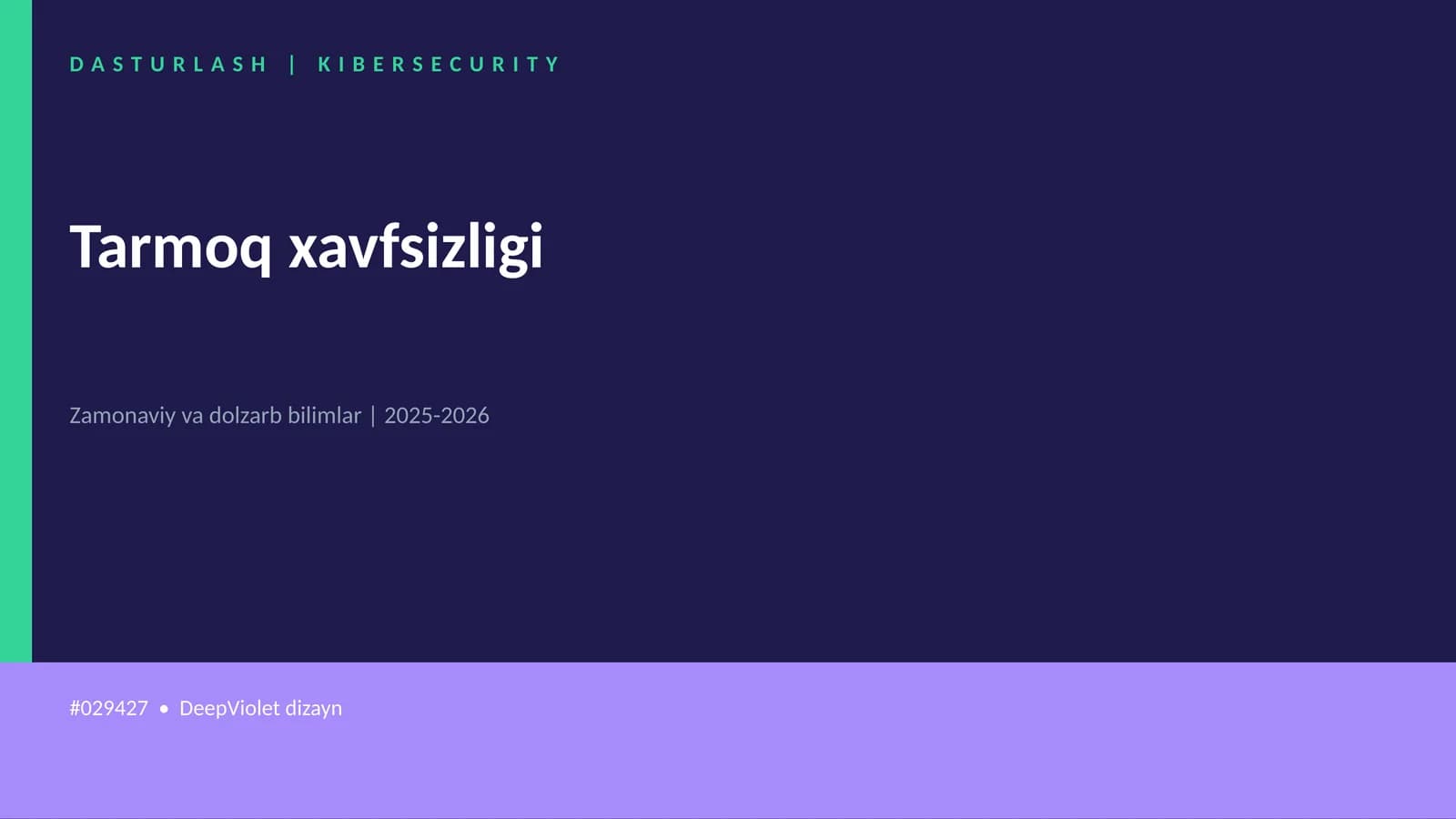 Tarmoq xavfsizligi