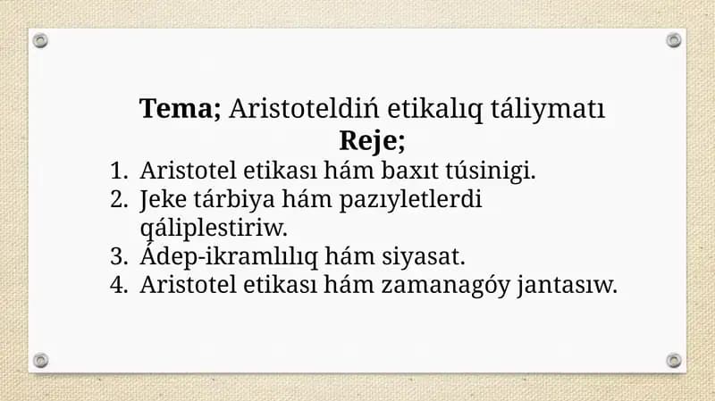Aristoteldiń etikalıq táliymatı