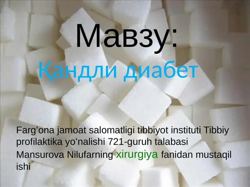 Қандли диабет