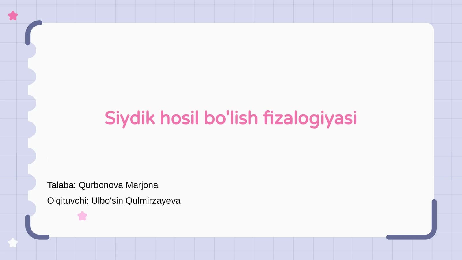 Siydik hosil bo'lish fizalogiyasi