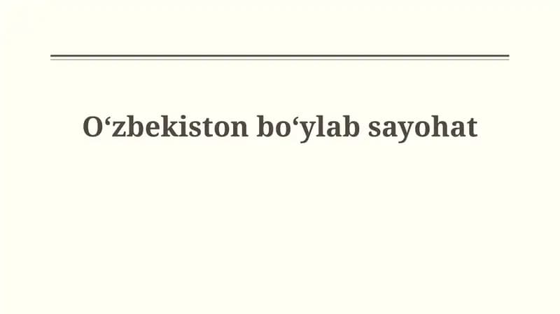Oʻzbekistonboʻylabsayohat