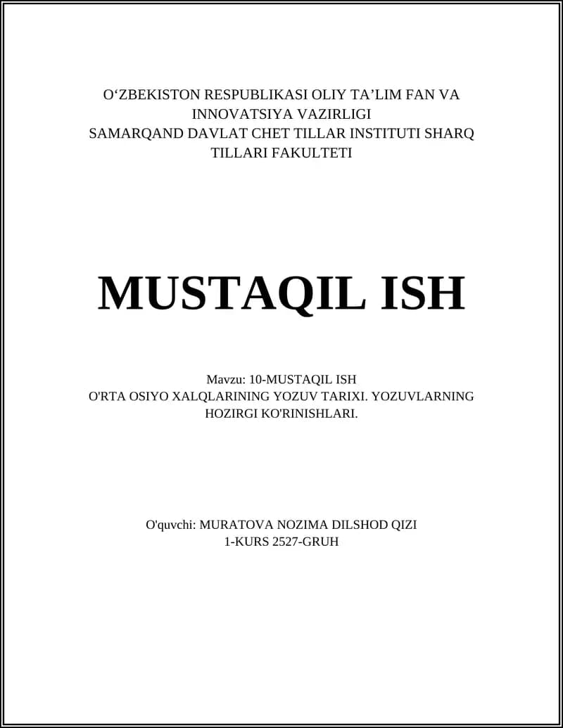 Oʻrta Osiyo xalqlarining yozuv tarixi