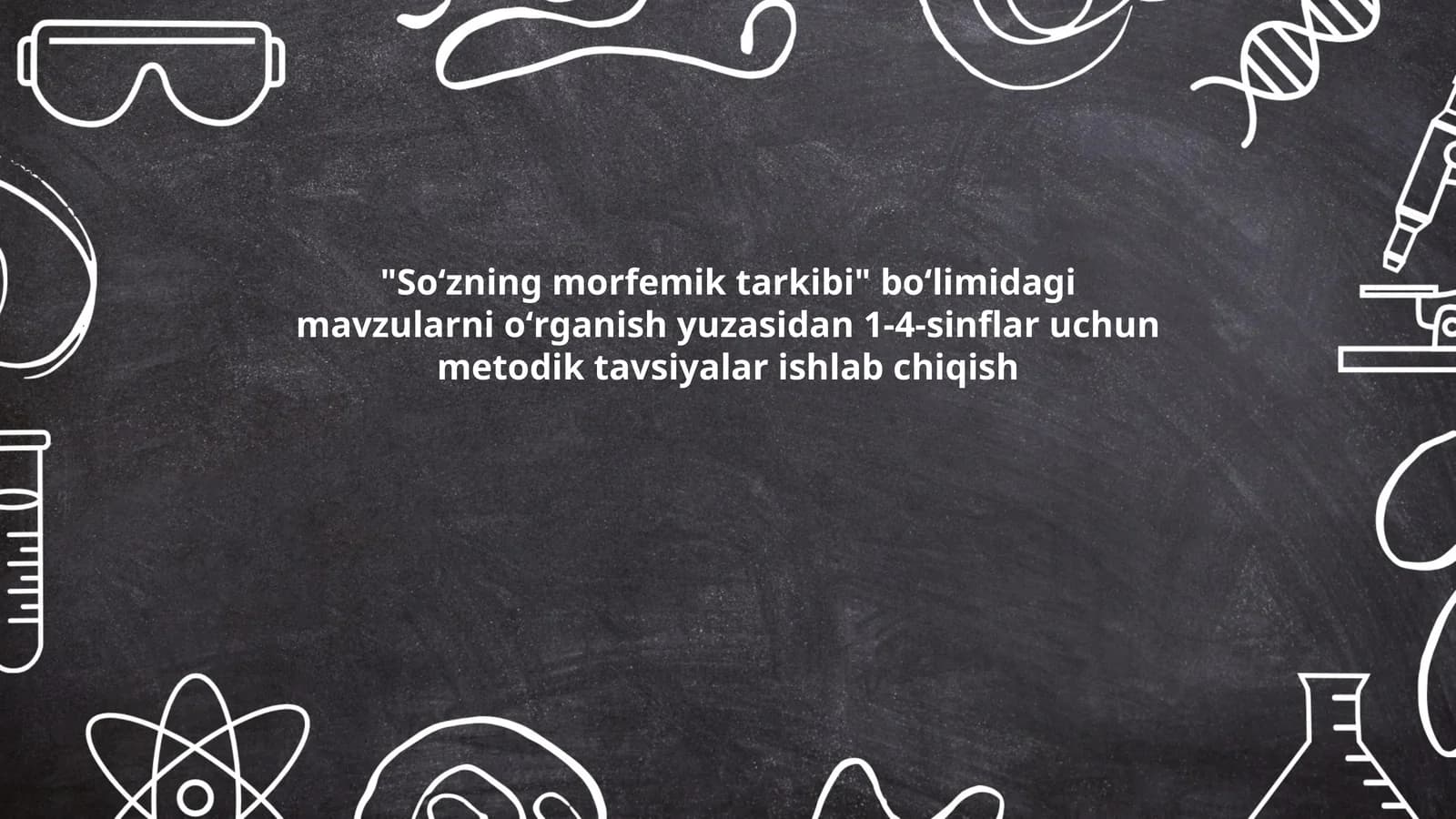 Morfema tushunchasi