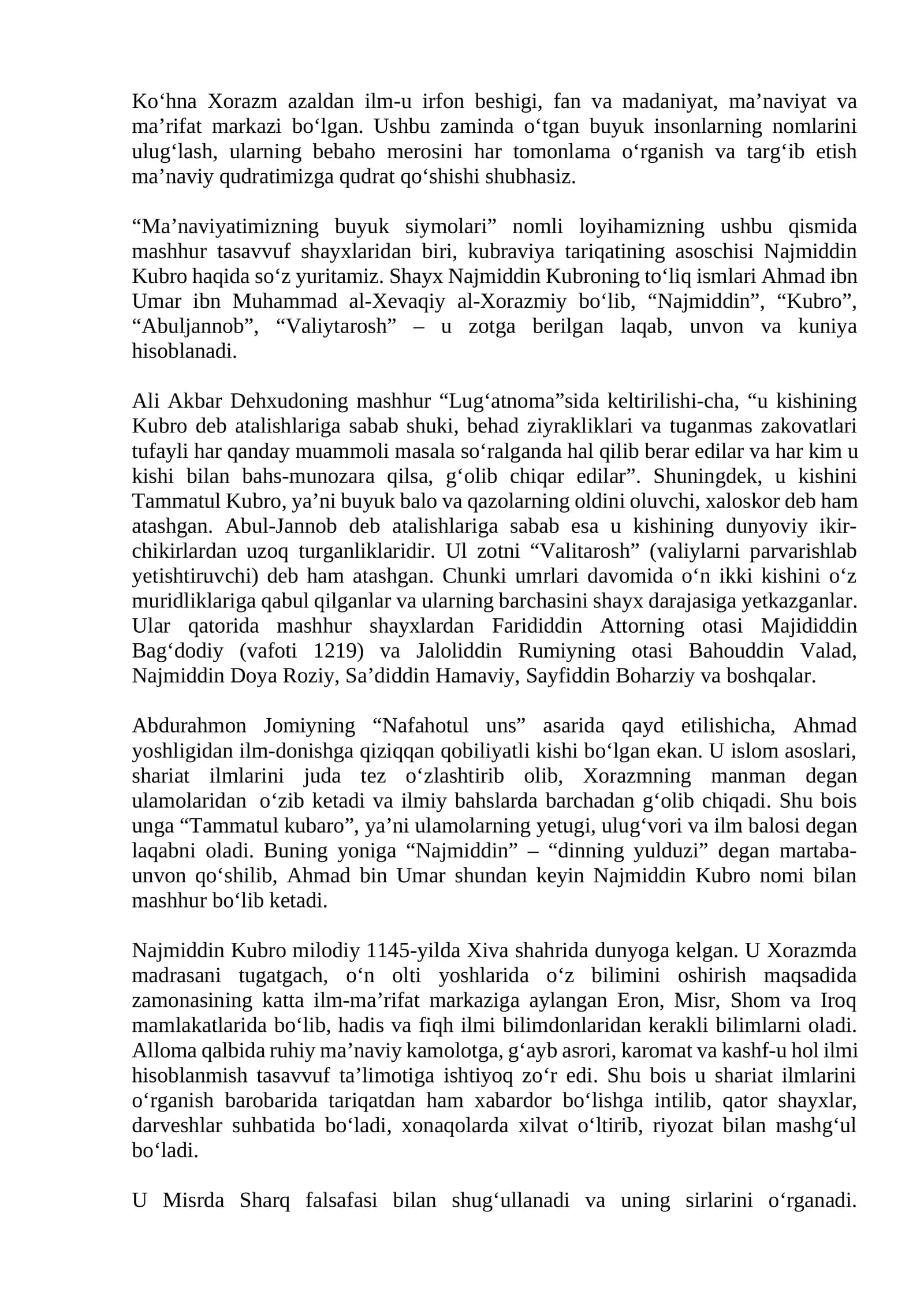 Ma'naviyatimizning buyuk siymolari