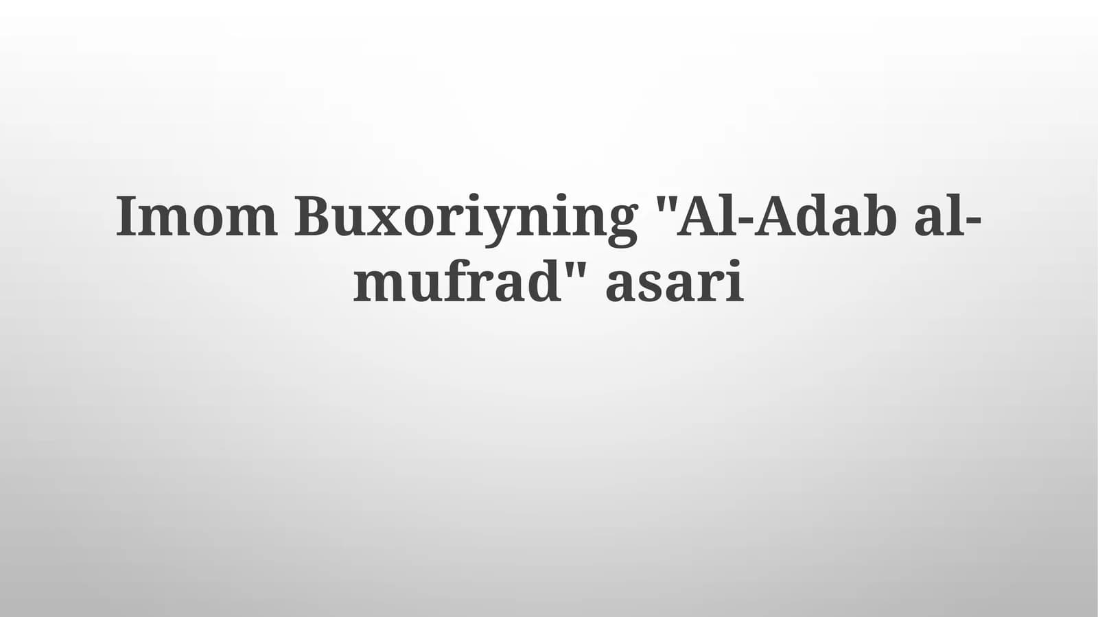 Al-Adabal-mufrad