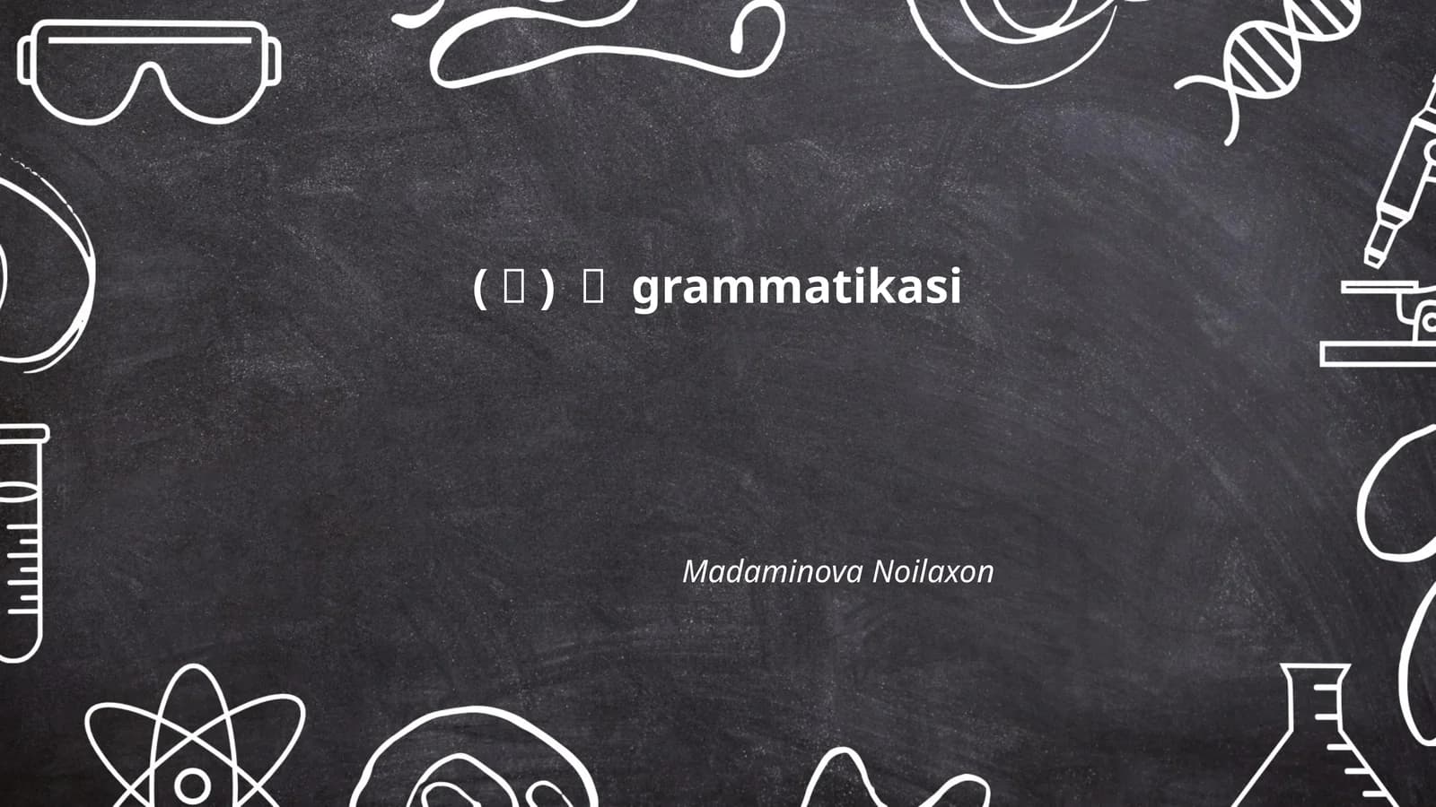 (으) 면 grammatikasi