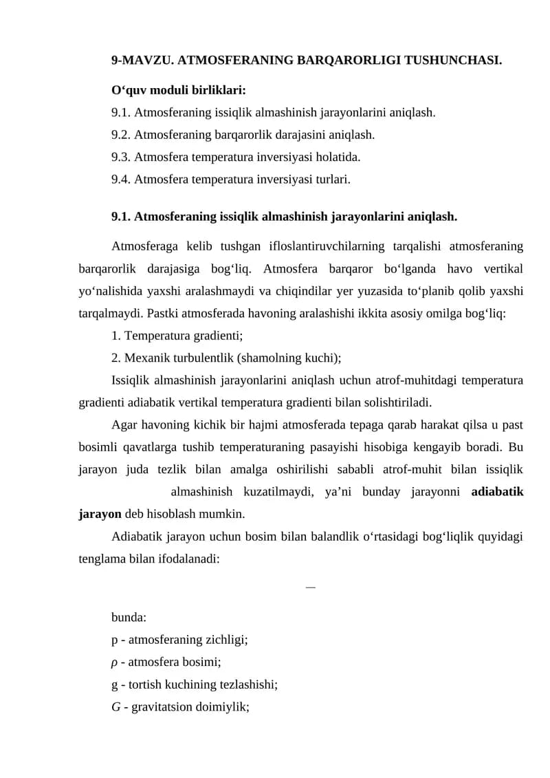 Atmosferaning issiqlik almashinish jarayonlarini aniqlash