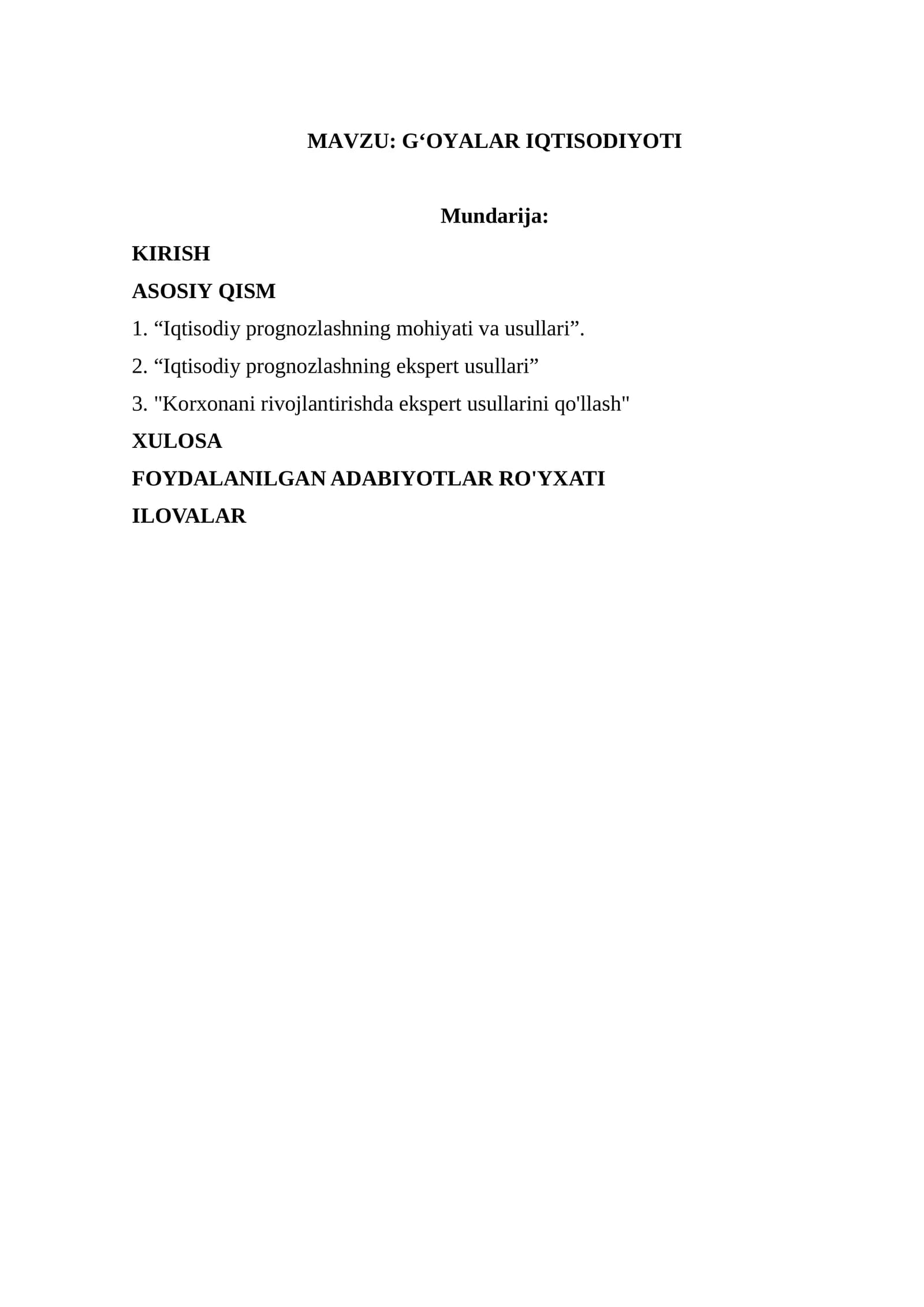G‘oyalar iqtisodiyoti