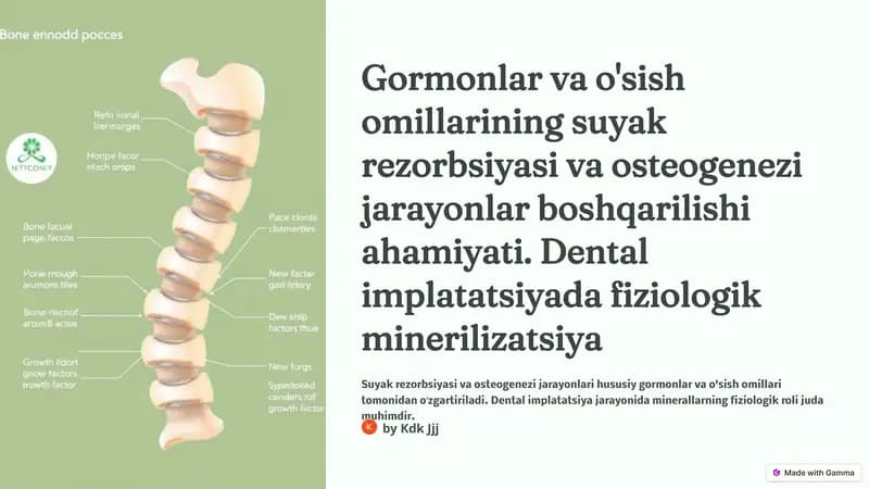 O'sish omillari