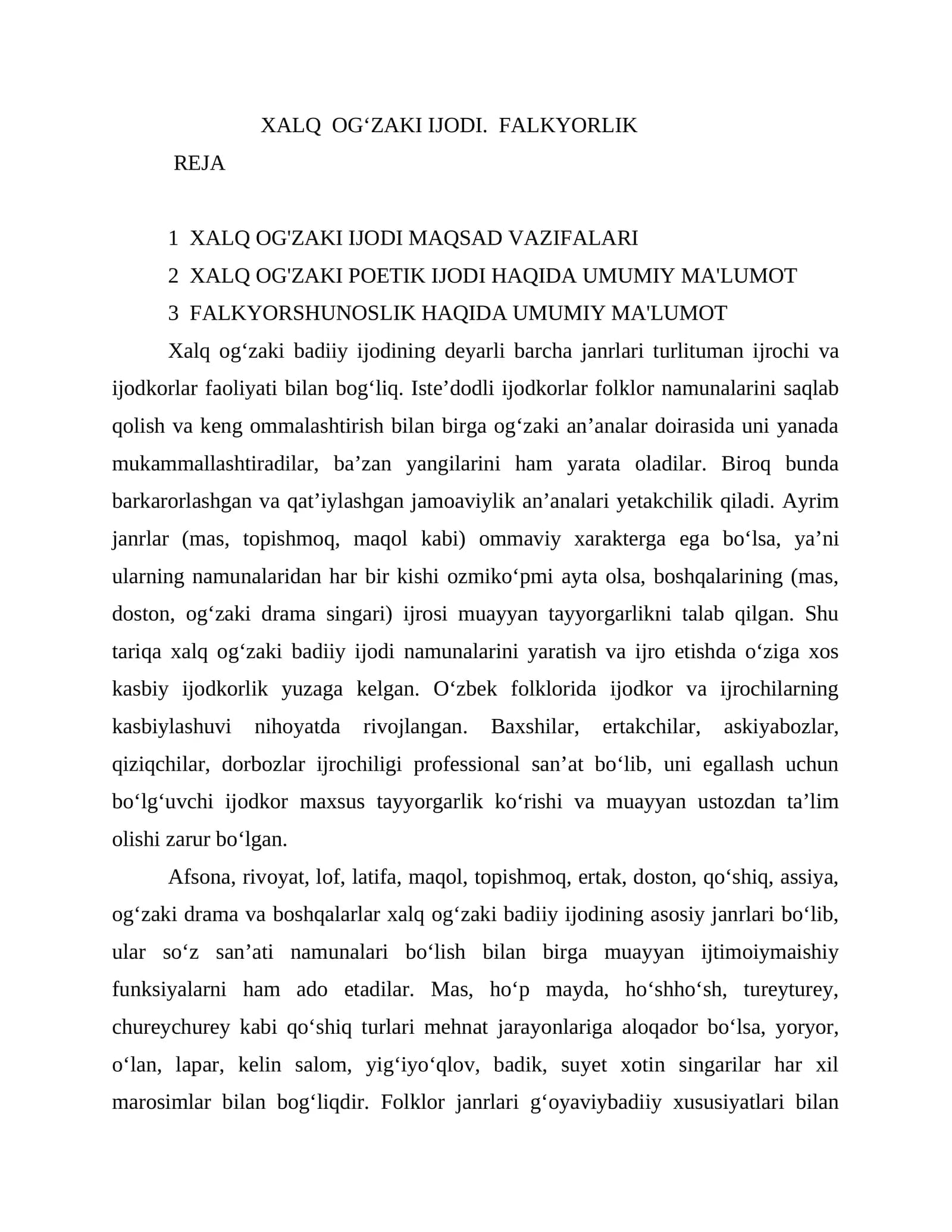 XALQ OGʻZAKI IJODI. FALKYORLIK