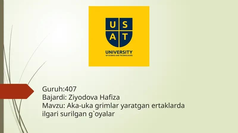 Aka-uka Grimmlar