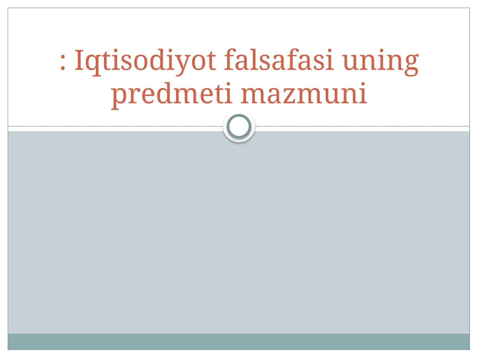 Iqtisodiyot falsafasi