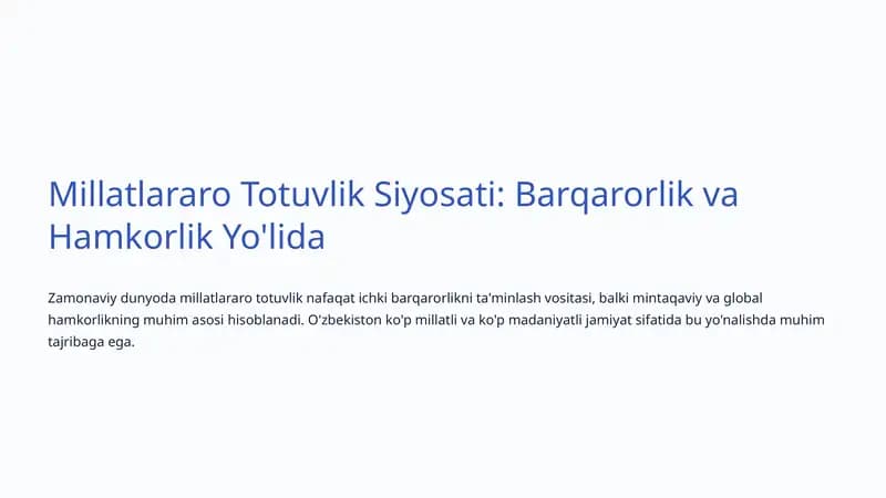 Millatlararo Totuvlik Siyosati