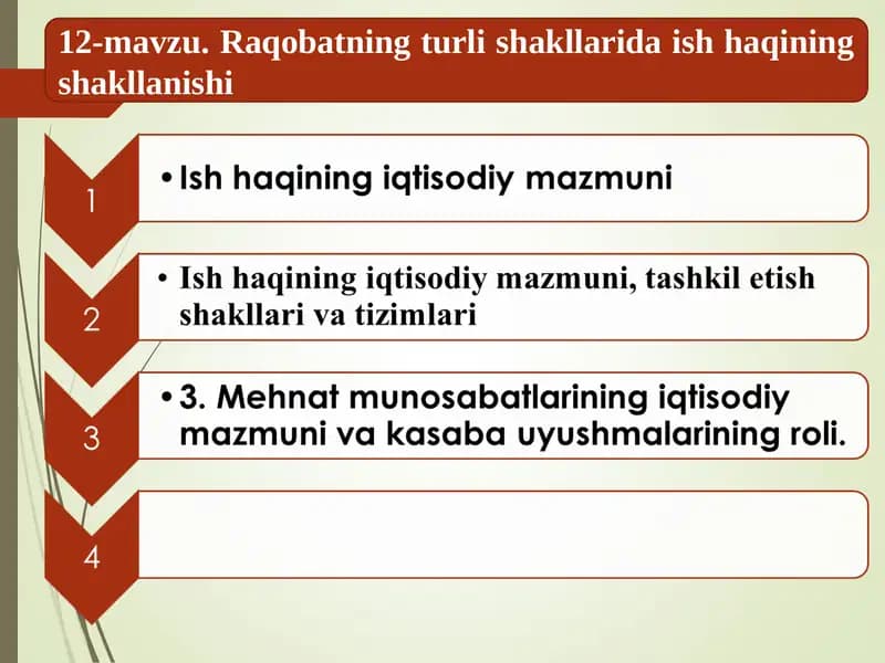 Ishlab chiqarishning uch omili
