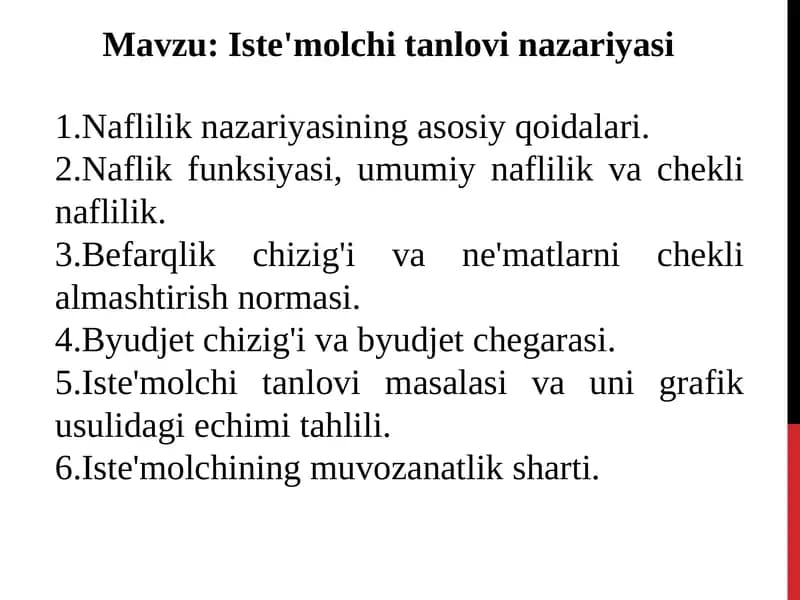 Iste'molchi tanlovi nazariyasi