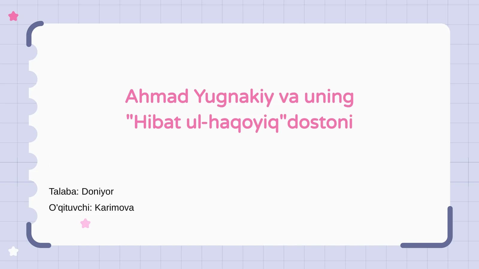 Hibat ul-haqoyiq dostoni