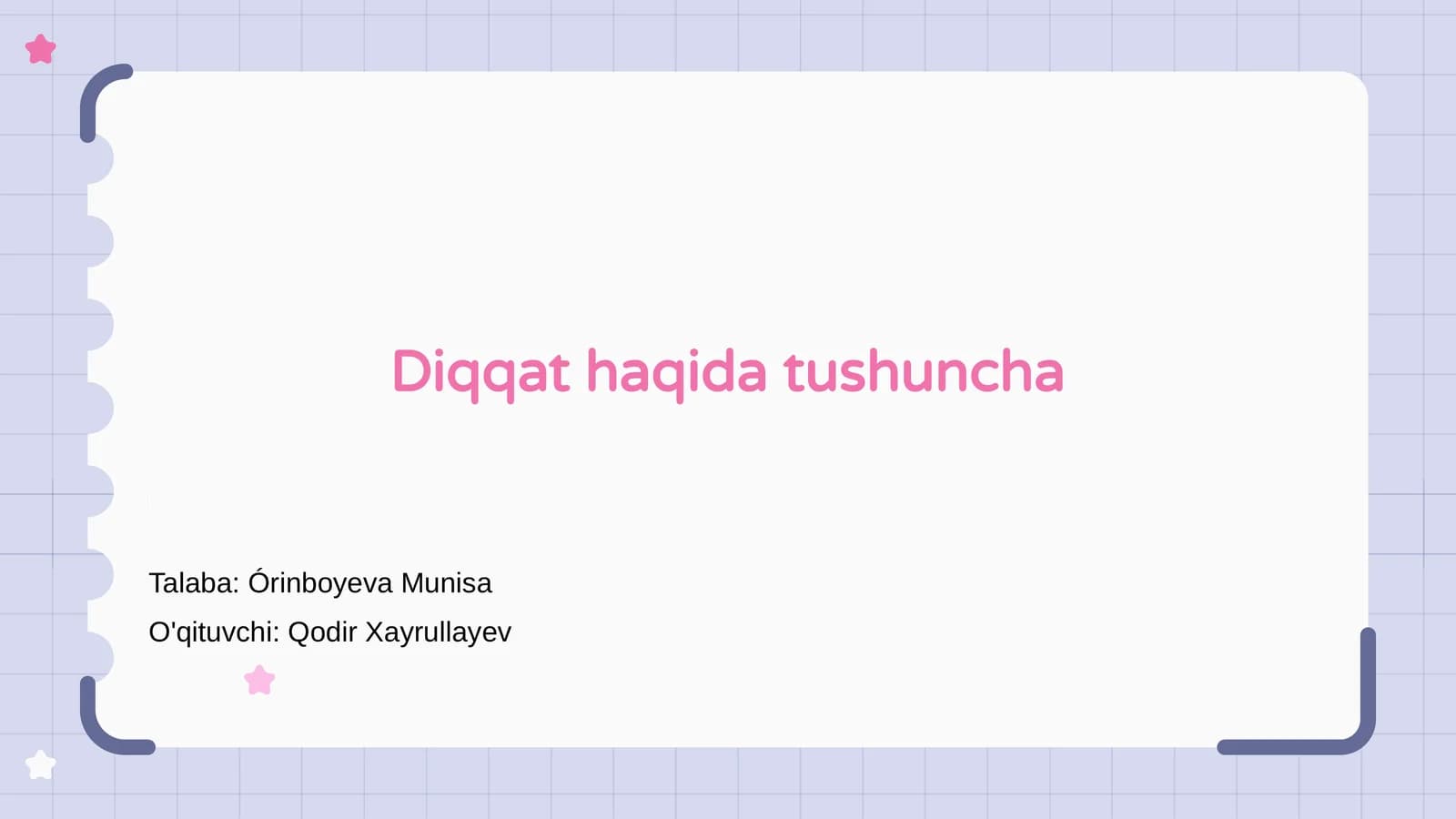 Diqqat haqida tushuncha
