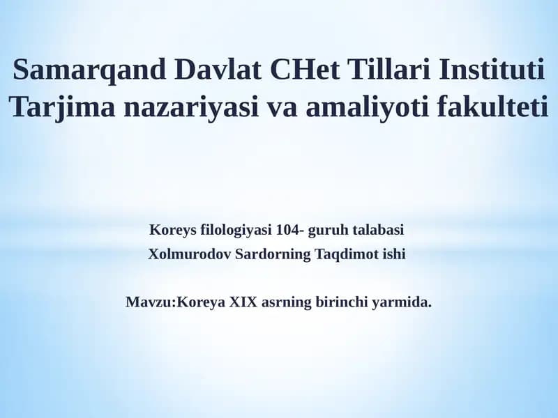 Koreya XIX asrning birinchi yarmida