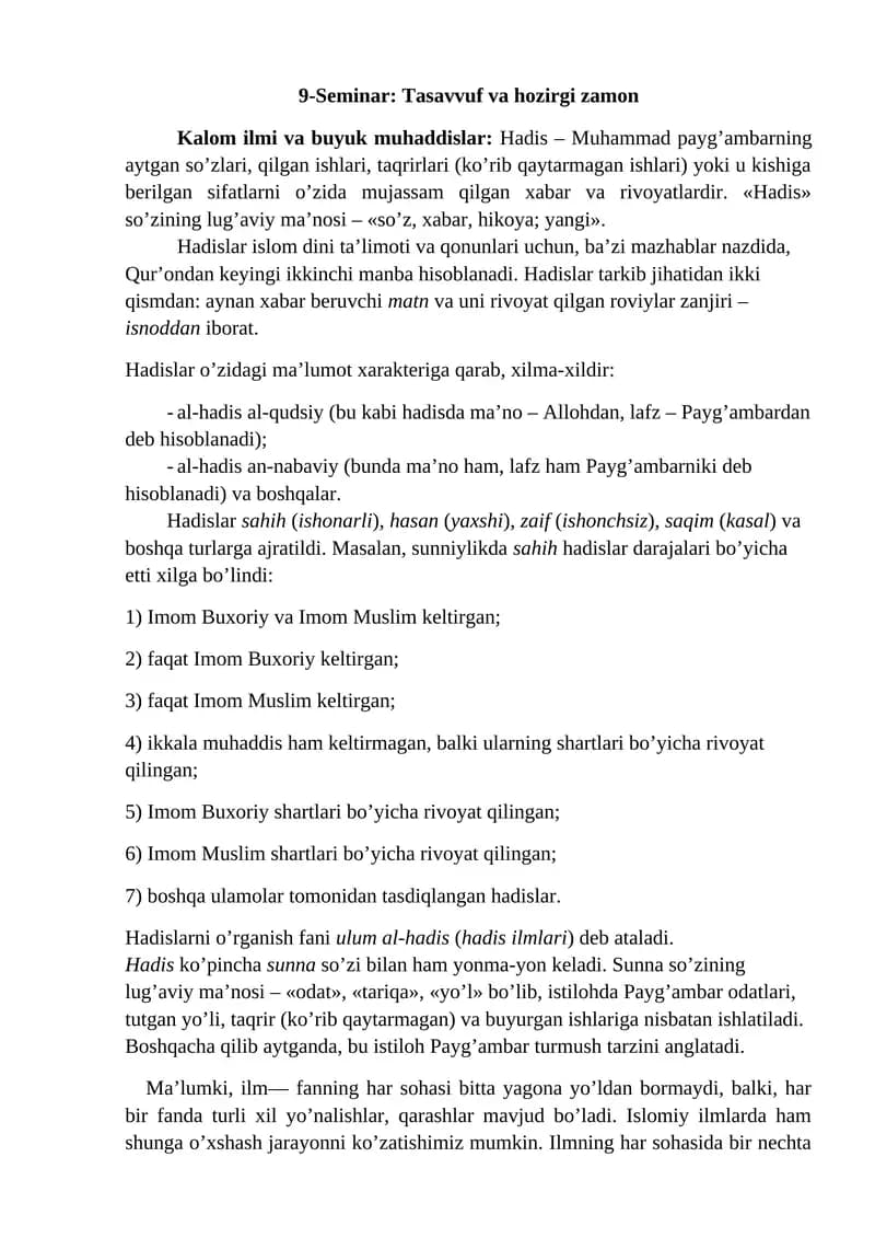 Tasavvuf va Hozirgi Zamon