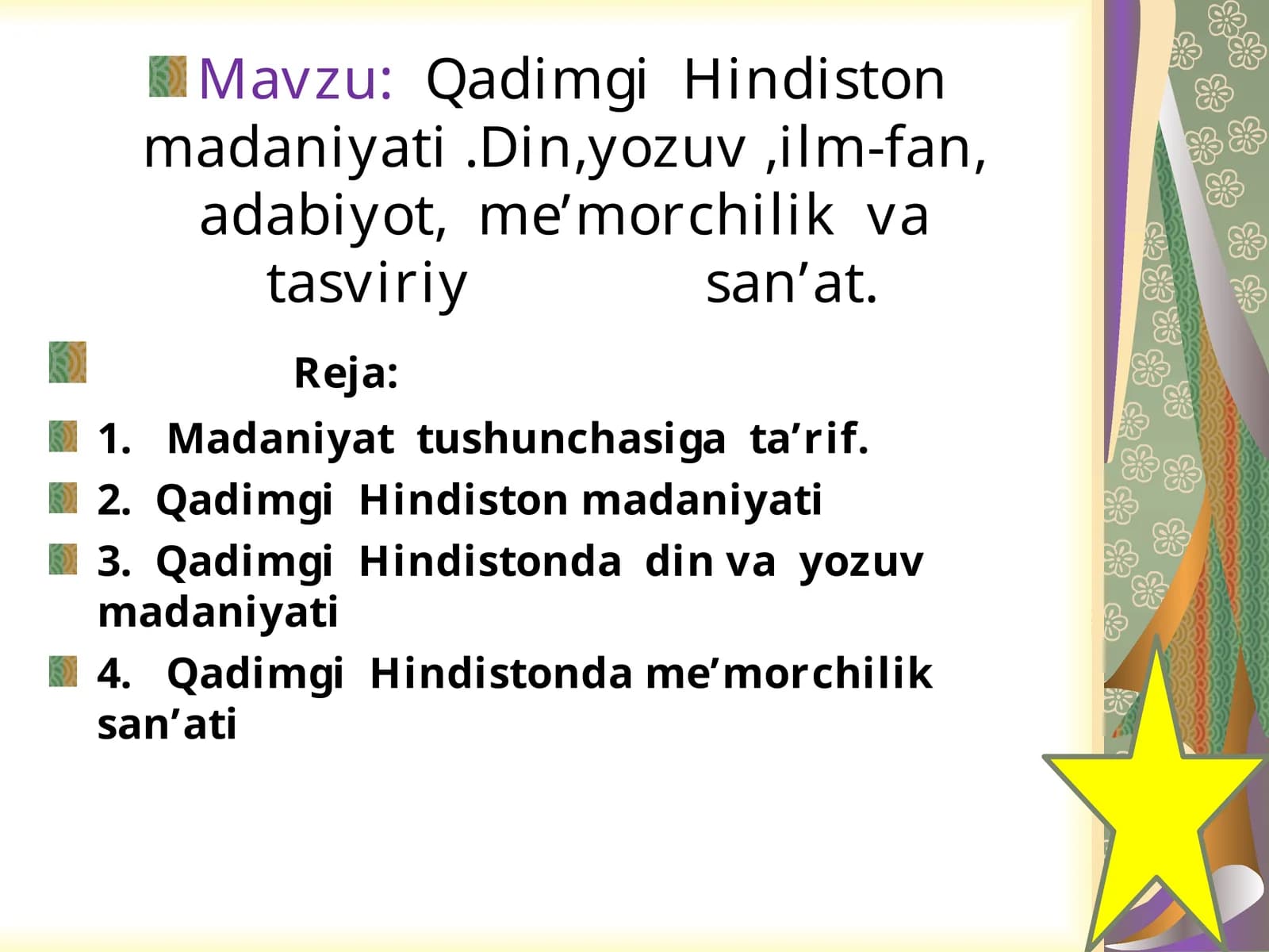 Qadimgi Hindiston madaniyati