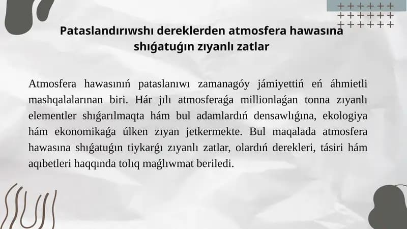 Atmosfera hawasına shıǵatuǵın zıyanlı zatlar