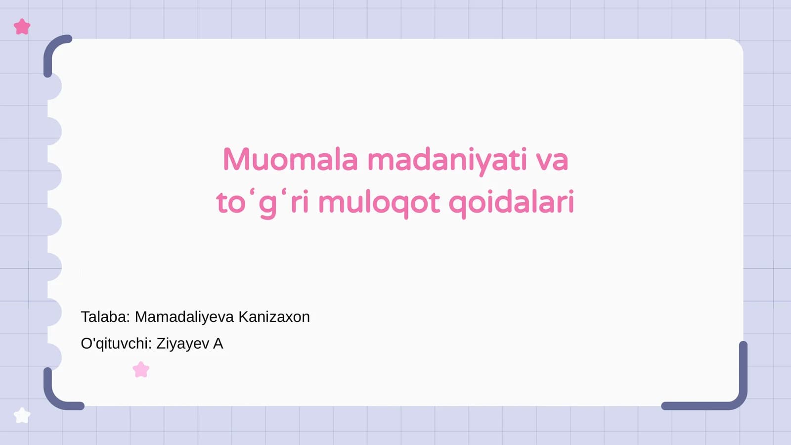 Muomala madaniyati va toʻgʻri muloqot qoidalari