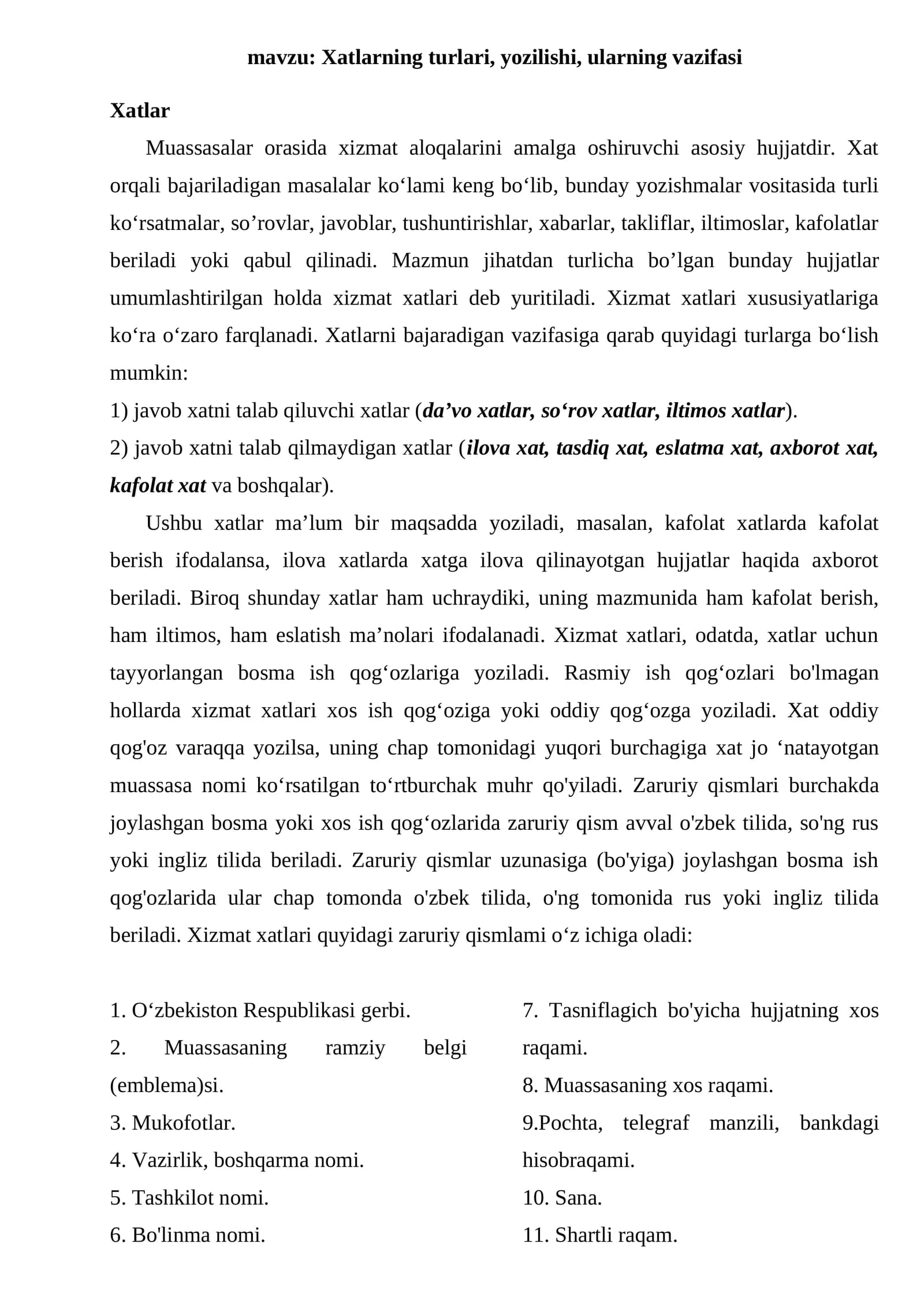 Xatlarning turlari, yozilishi, ularning vazifasi