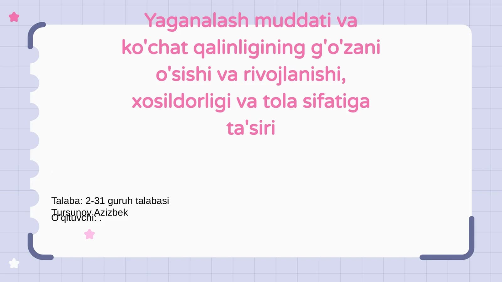 G'o'zani o'stirish omillari