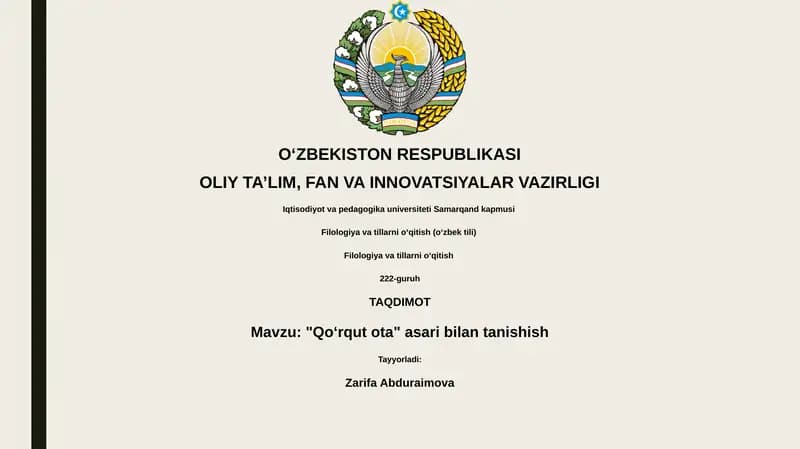 "Qoʻrqut ota" asari bilan tanishish