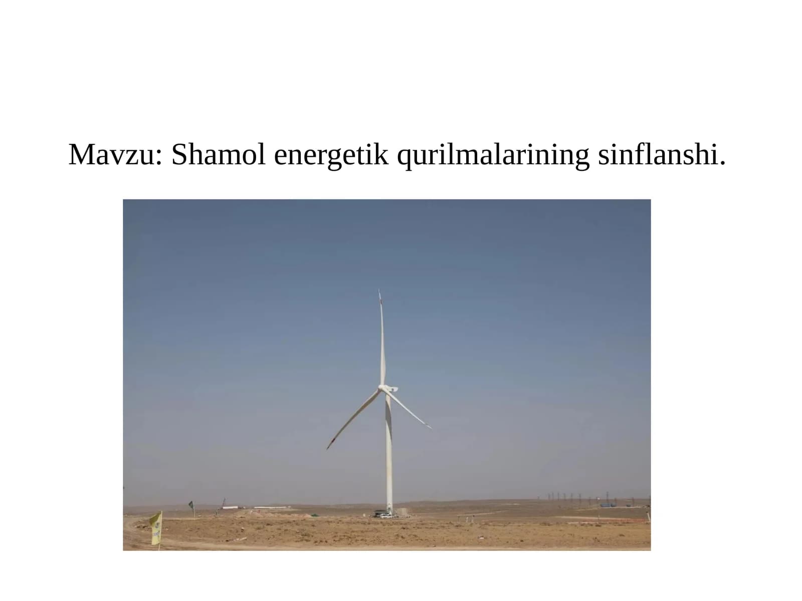 Shamol energetik qurilmalarining sinflanshi