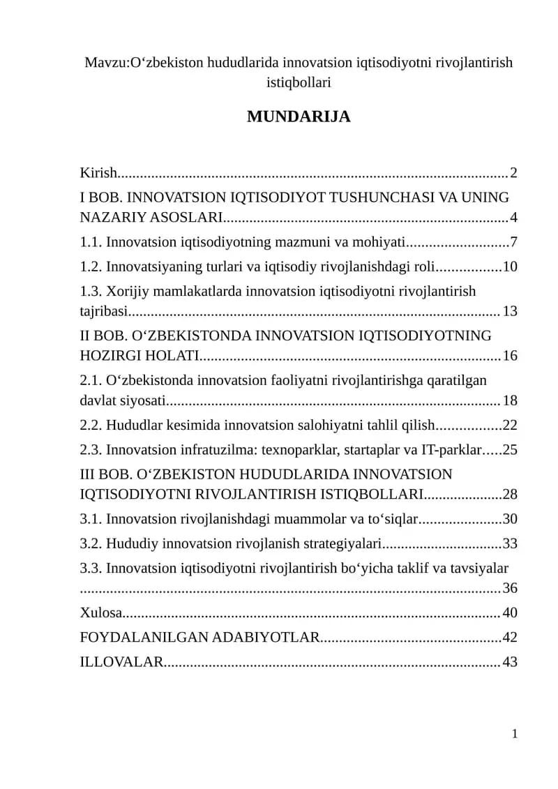 Oʻzbekiston hududlarida innovatsion iqtisodiyotni rivojlantirish istiqbollari