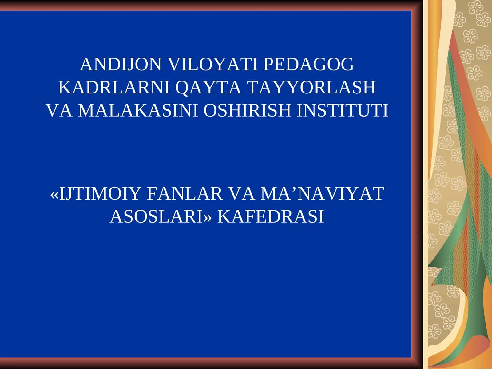 Iqtisodiy tizimlar. O`zbekistonda bozor munosabarlariga o`tishning o`ziga xos yo`li. Davlat mulkini xususiylashtirish va ko`p ukladli iqtisodiyot. Jahon iqtisodiyoti