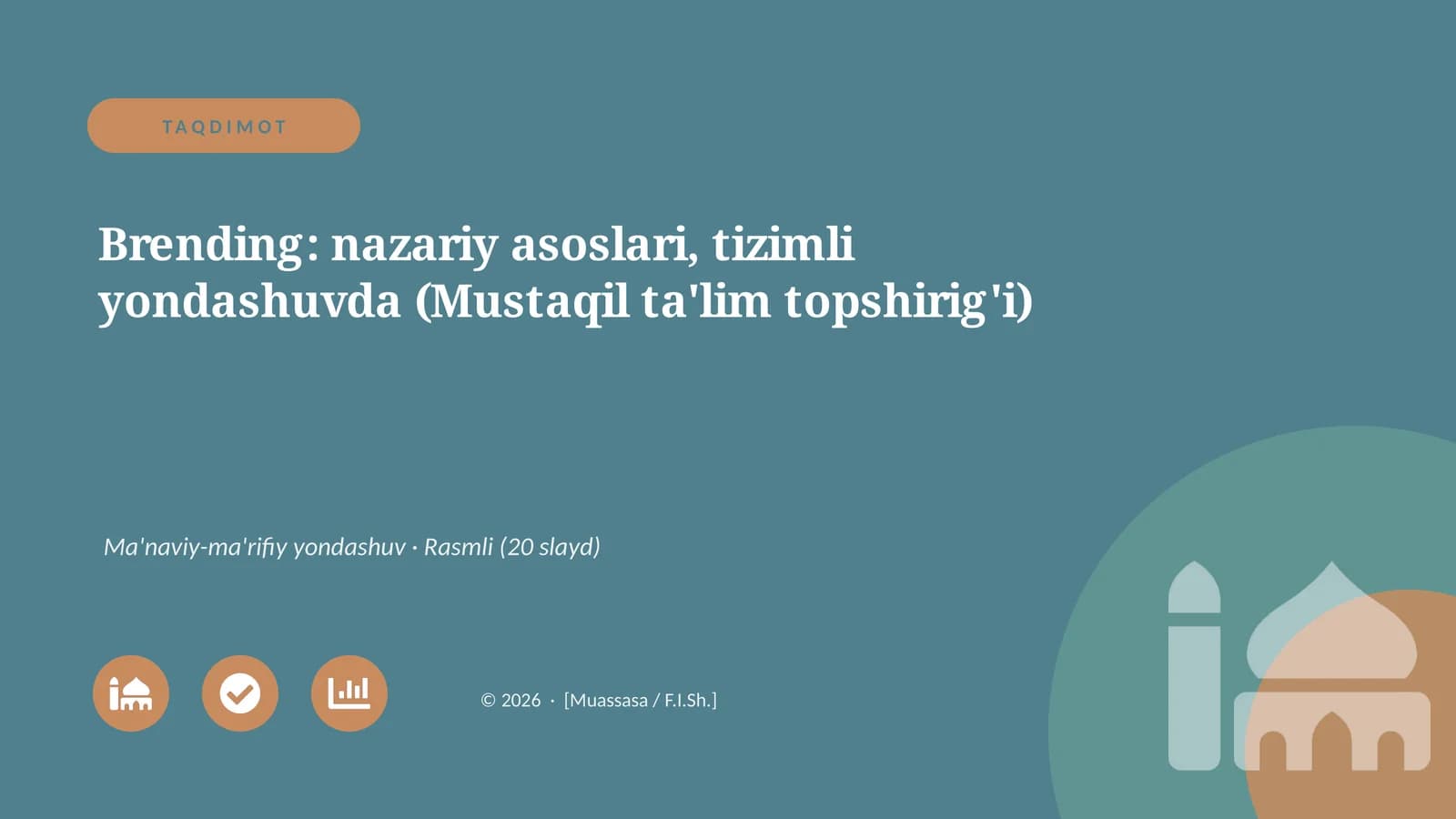 Brending: nazariy asoslari, tizimli yondashuvda
