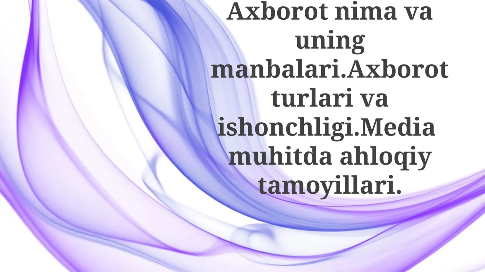 Axborotdan foydalanish madaniyati