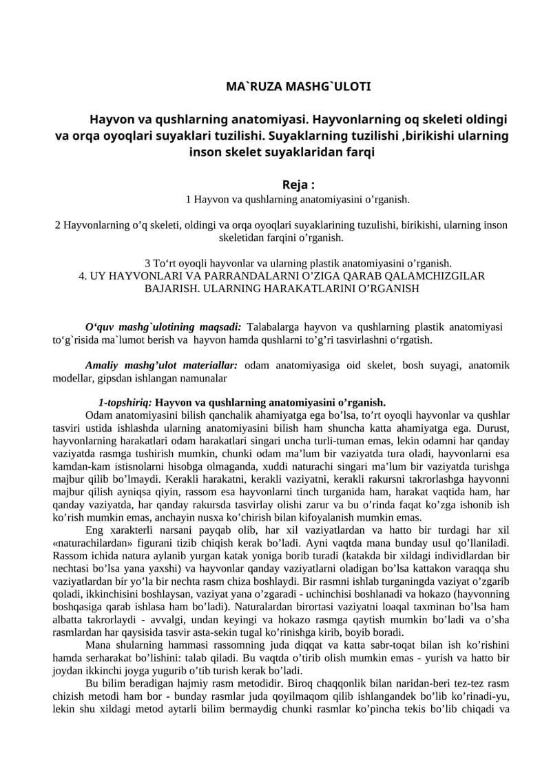 Hayvon va qushlarning anatomiyasi