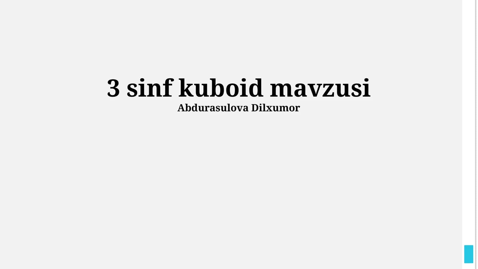 3 sinf kuboid mavzusi