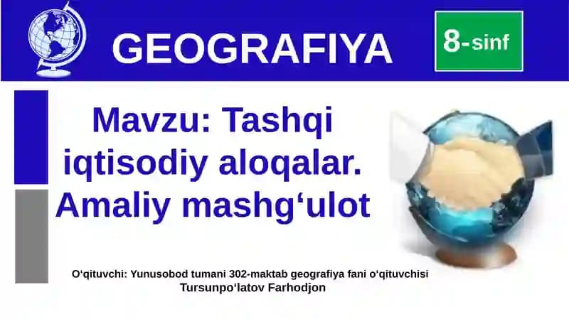 Tashqi iqtisodiy aloqalar