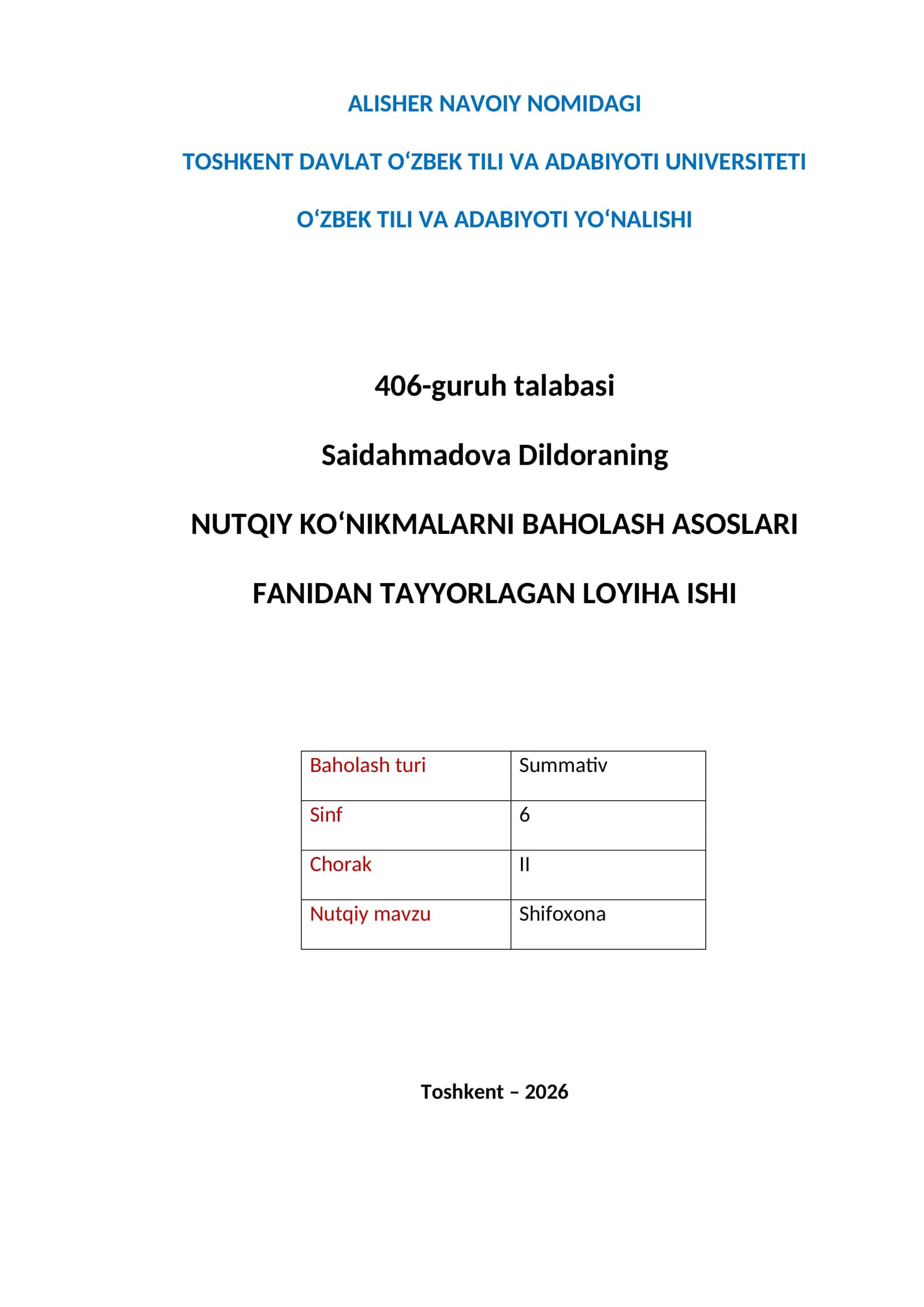 Nutqiy konikmalarni baholash asoslari