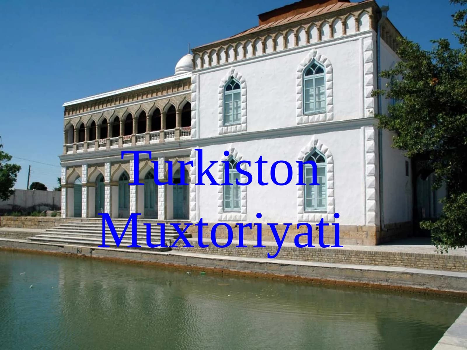 Turkiston Muxtoriyati