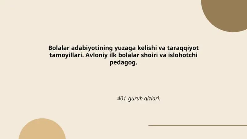 Bolalar Adabiyoti