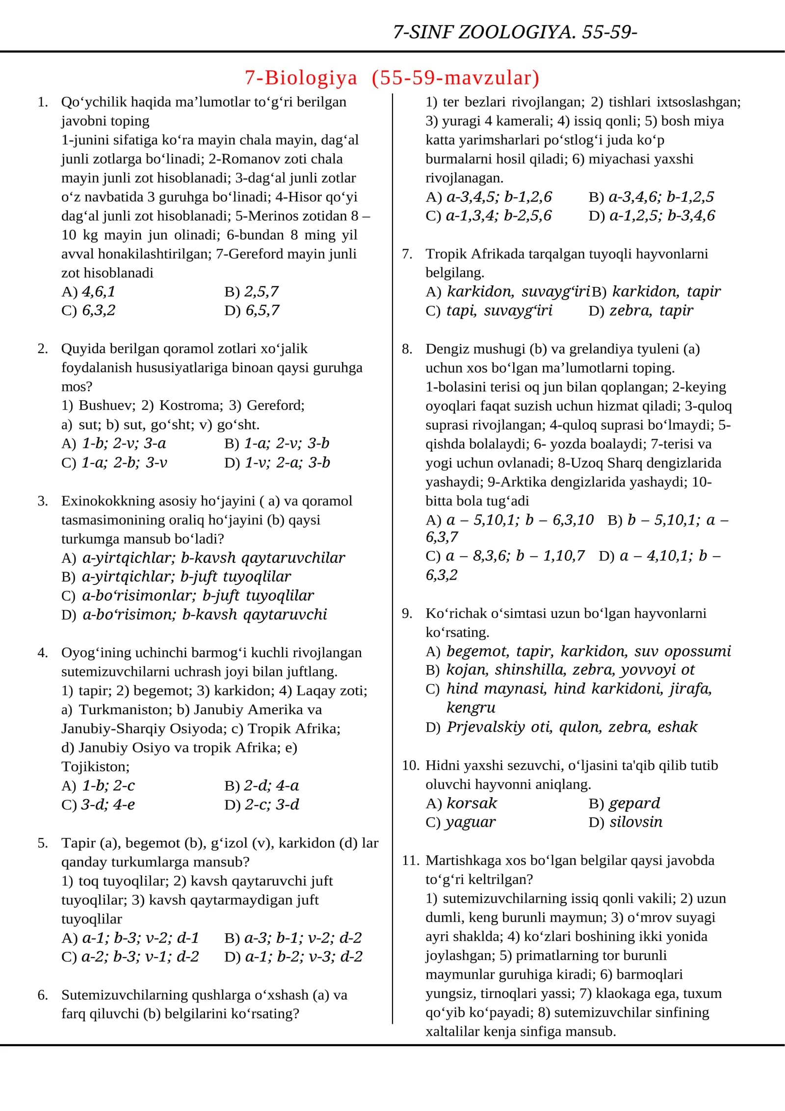 7-SINF ZOOLOGIYA. 55-59-MAVZULAR