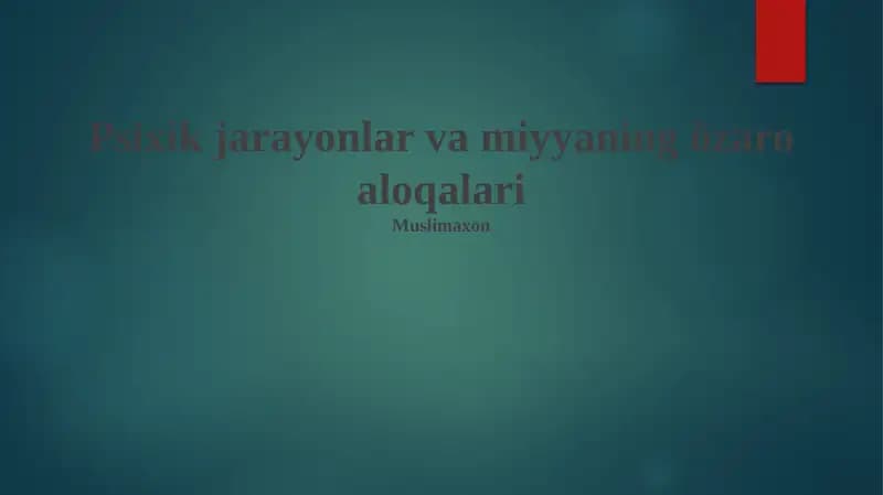 His-tuyg'u va miya