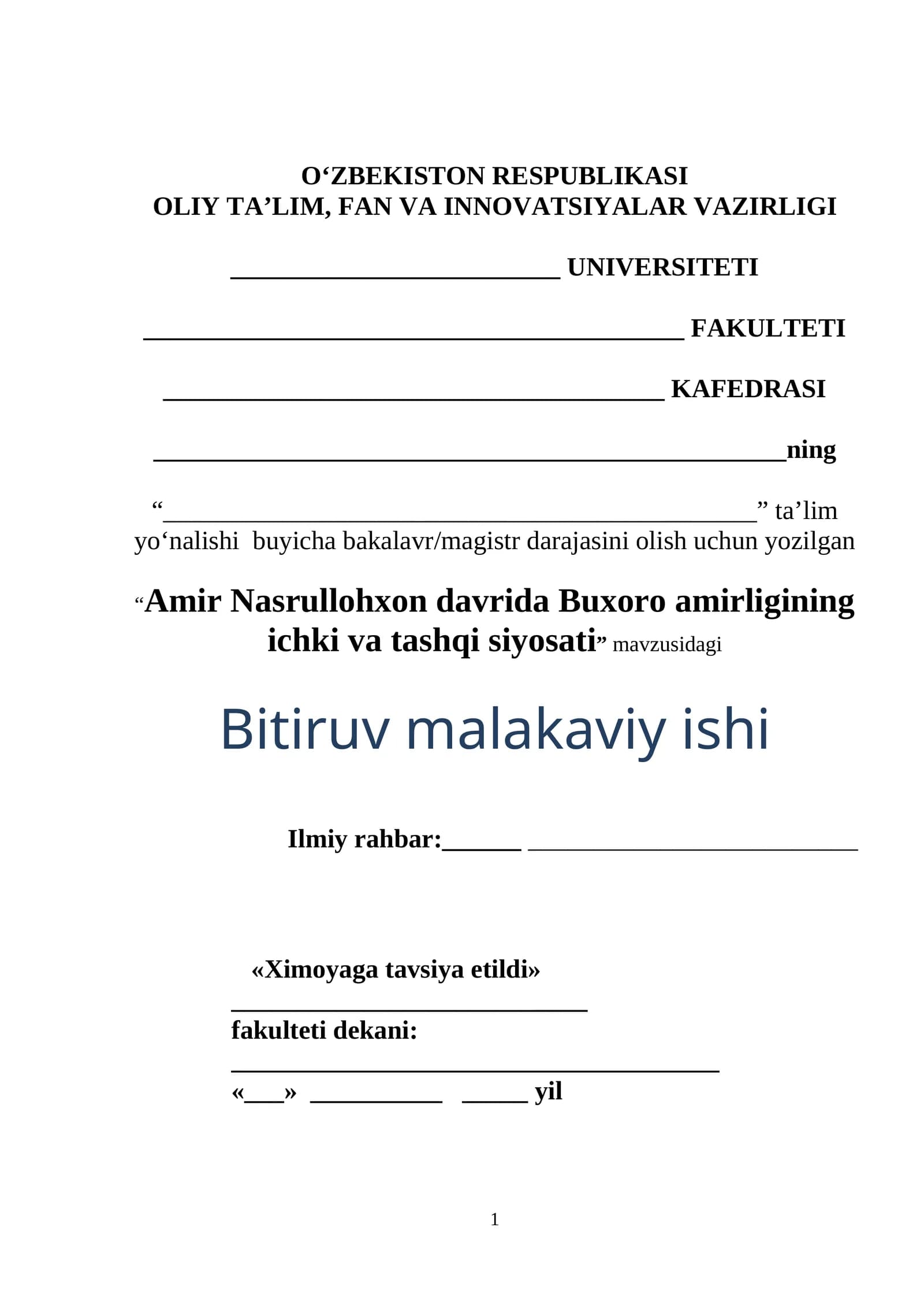 Amir Nasrullohxon davrida Buxoro amirligining ichki va tashqi siyosati