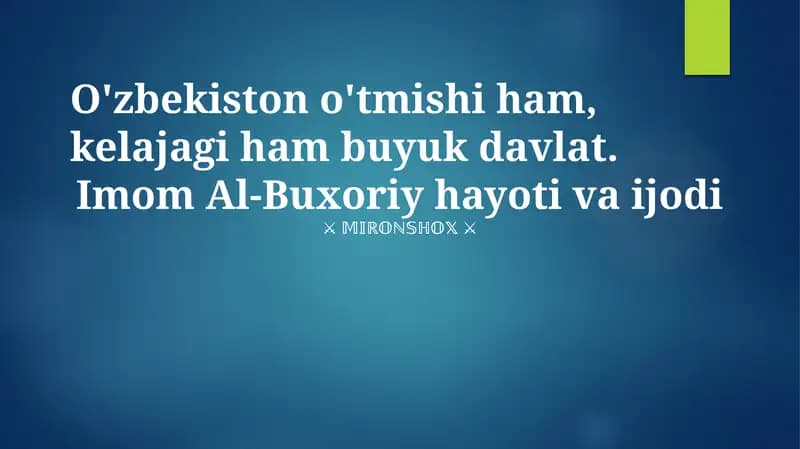 Oʻzbekiston: Buyuk Oʻtmishdan Yorqin Kelajakka