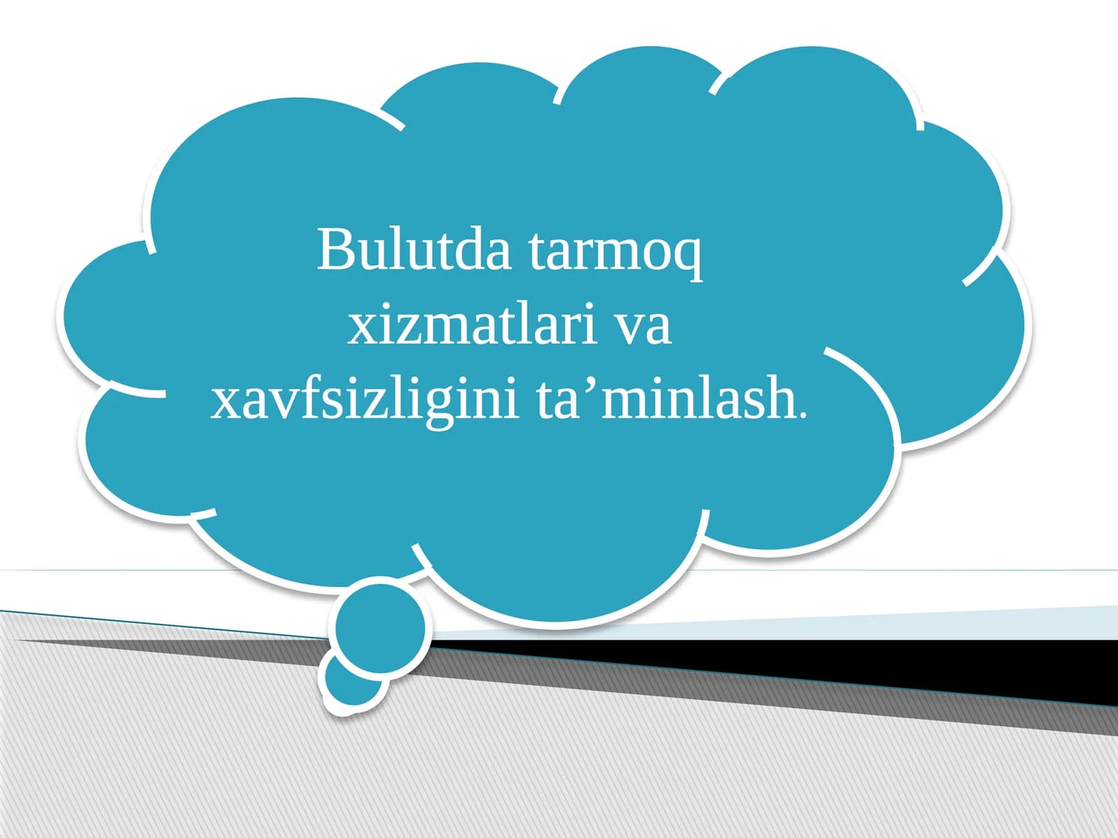 Bulutda tarmoq xizmatlari va xavfsizligini ta’minlash.