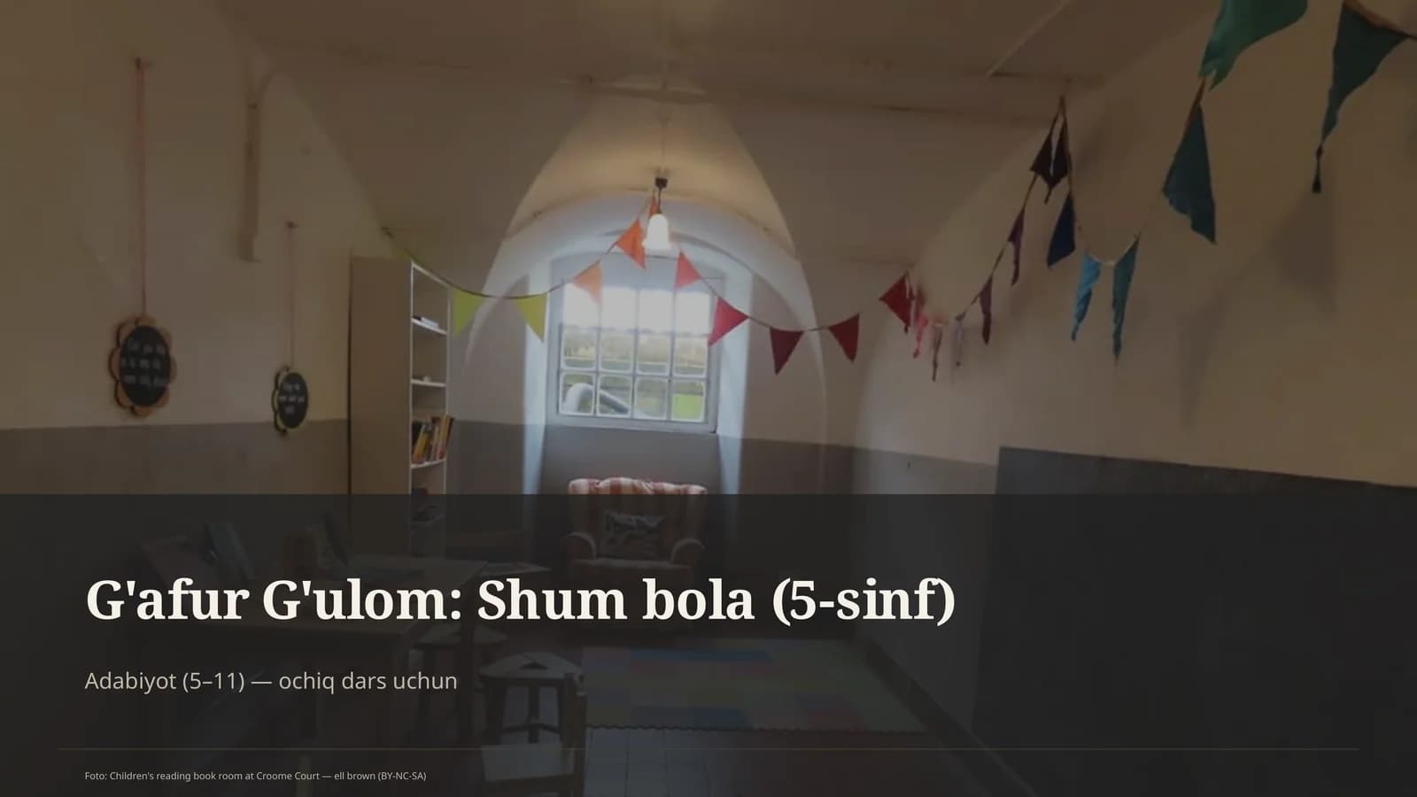 G'afur G'ulom: Shum bola (5-sinf)